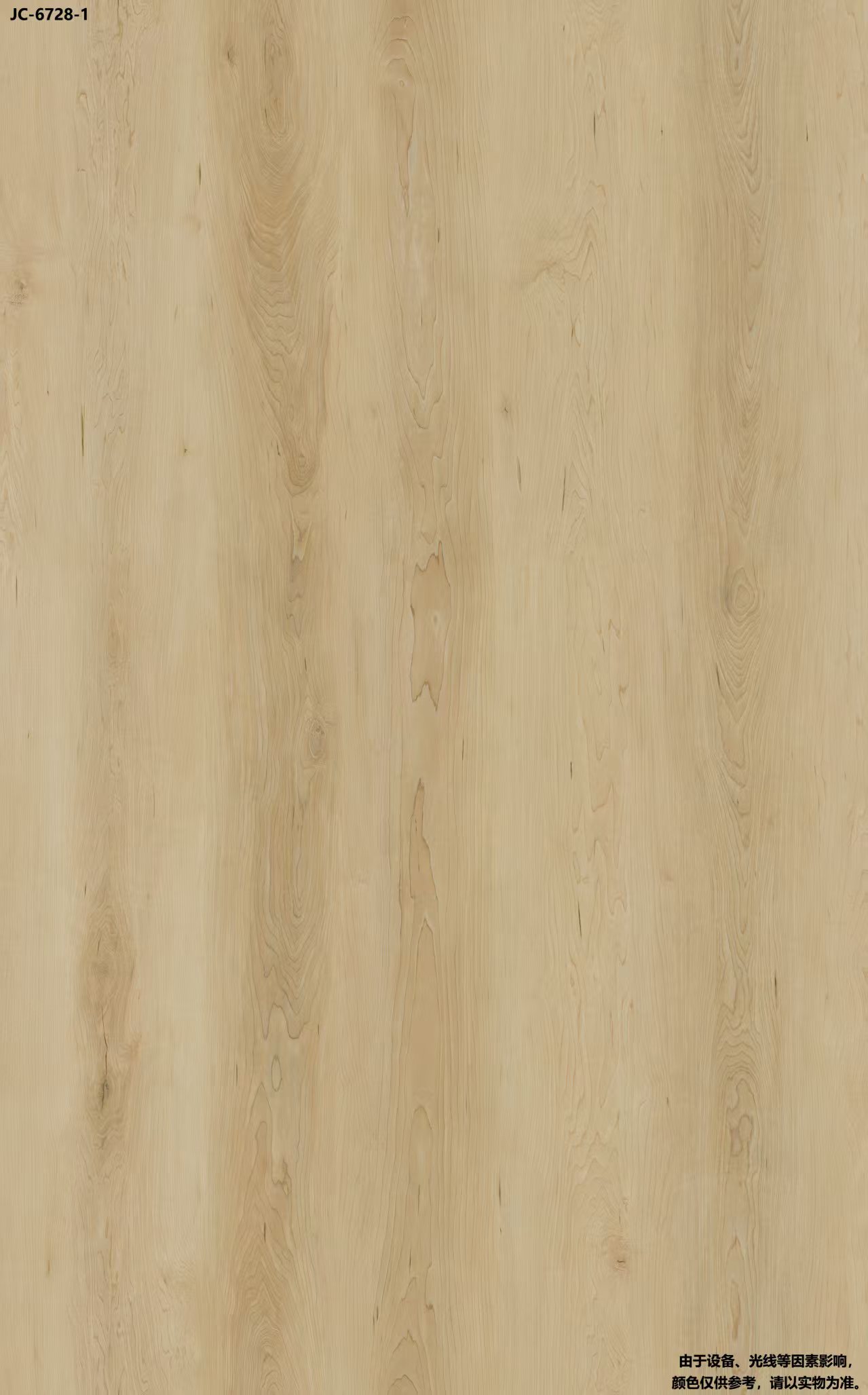SPC vinyl plank structure