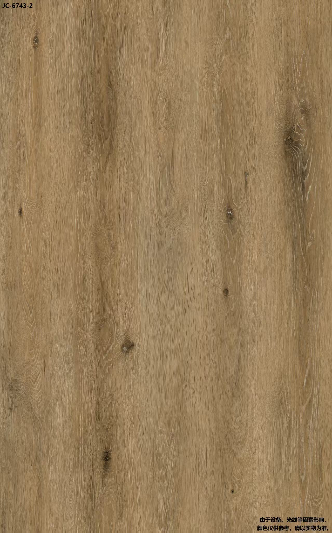 Vinyl flooring samples for showroom comparison
