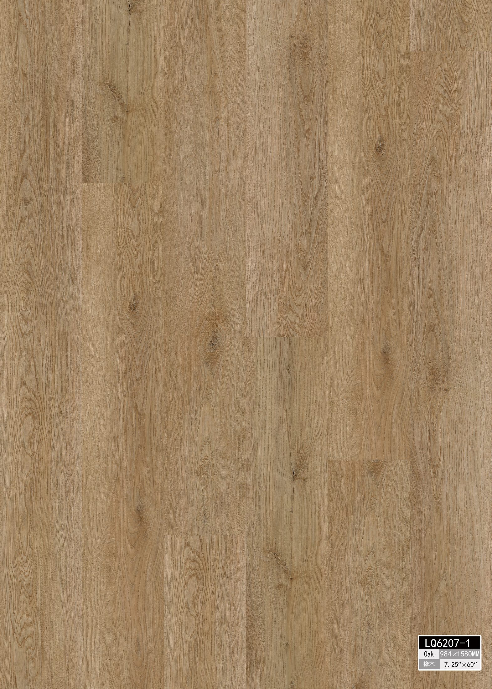 Waterproof vinyl flooring in a bright room
